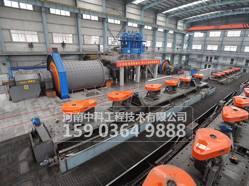 選礦廠尾礦處理的意義是什么?