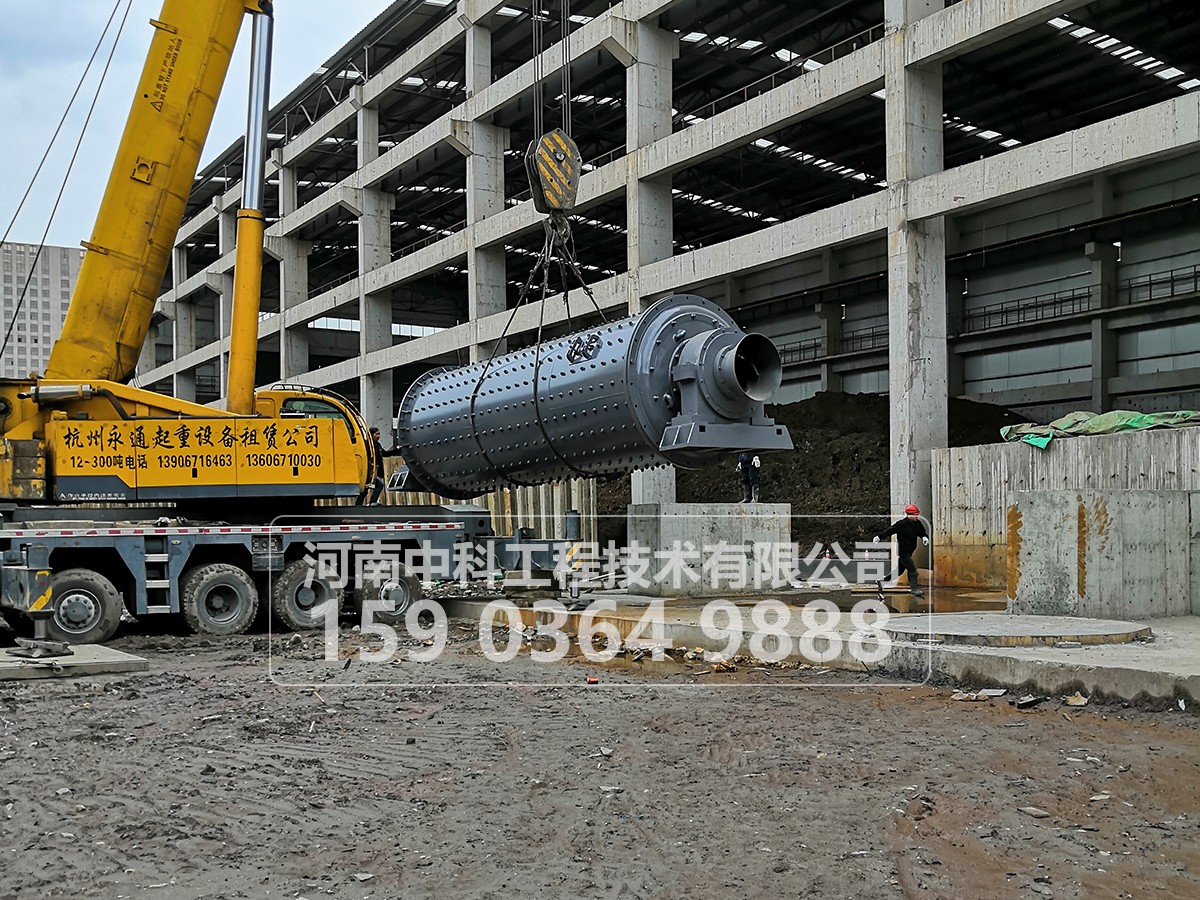 球磨機(jī)轉(zhuǎn)速大小有什么作用？
