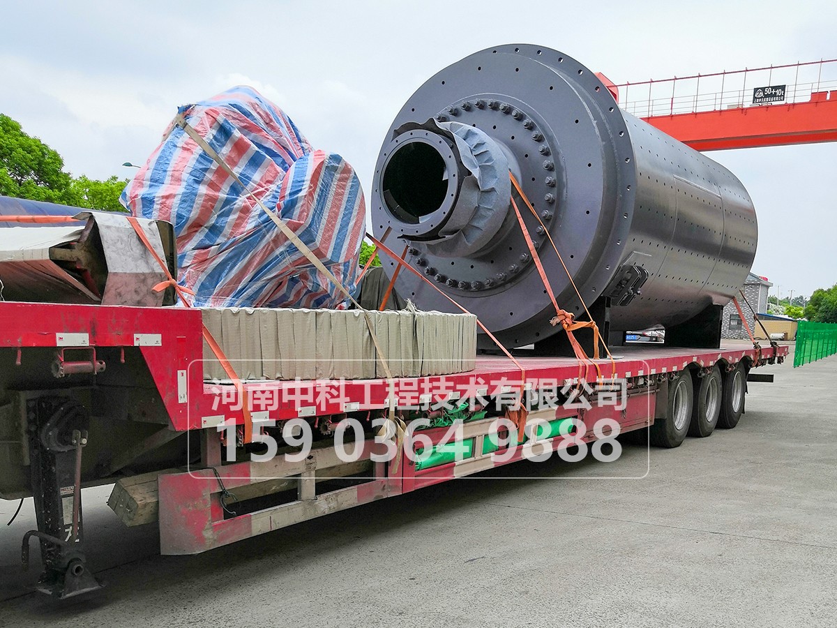 礦石硬度對(duì)球磨機(jī)處理量有什么影響?