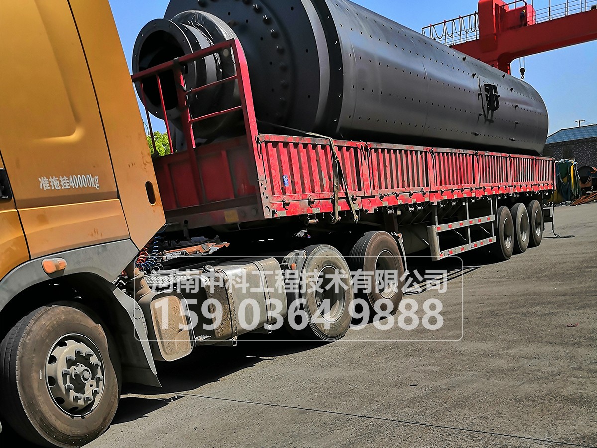 球磨機(jī)空載試車和負(fù)荷試車要求是什么？