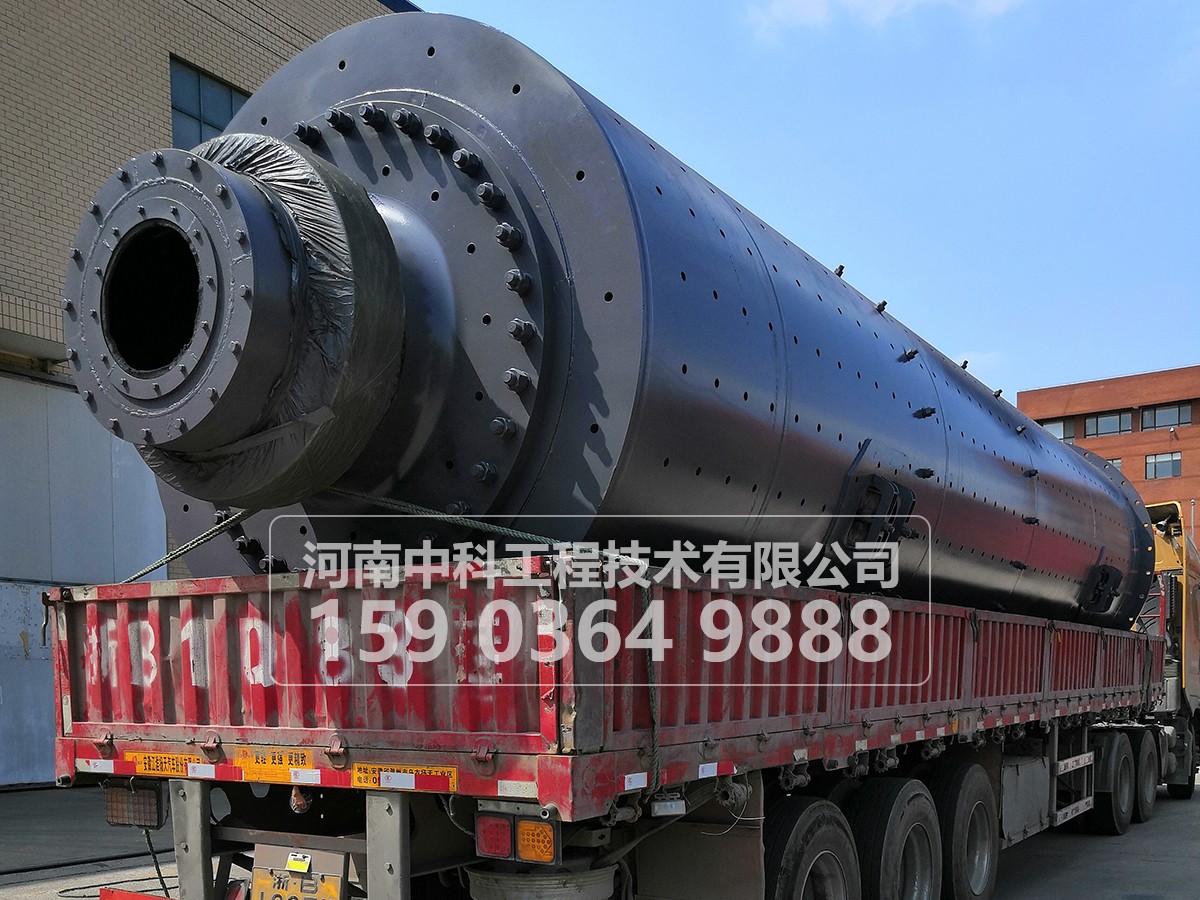 球磨機(jī)大修、中修、小修主要內(nèi)容是什么？