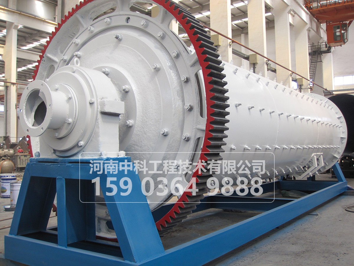 球磨機(jī)給礦器有幾種型式？各種給礦器適用于什么作業(yè)？