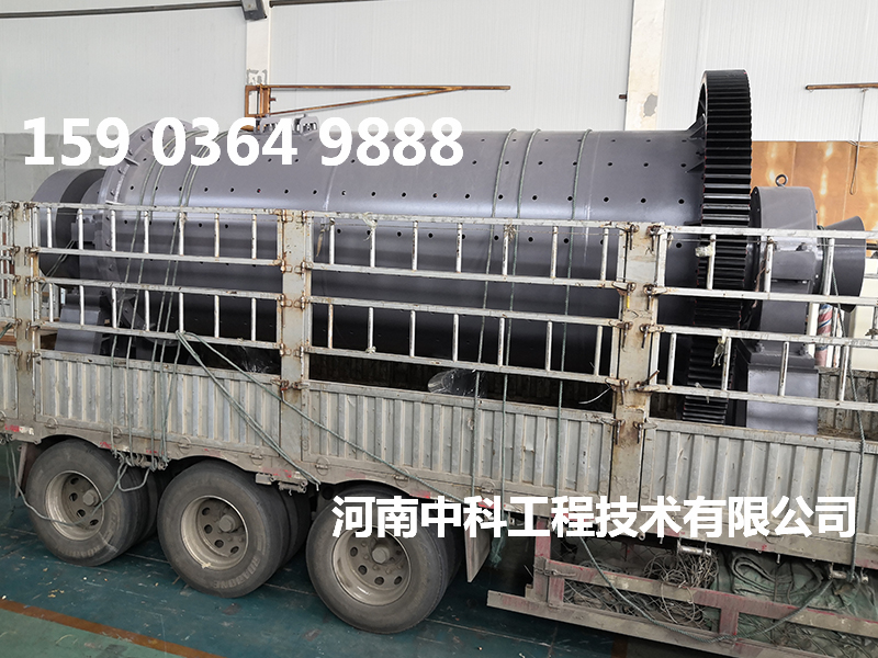 節(jié)能陶瓷球磨機(jī)